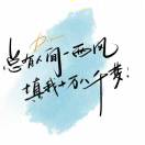 A12352天