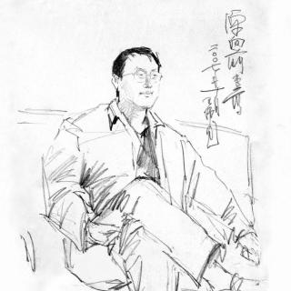 向前
