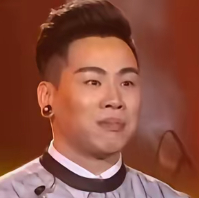 嗯