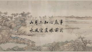 大大大大大峰哥
