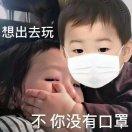 路人甲