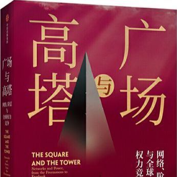 你打字说咯
