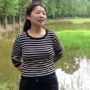永顺
