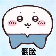 不知取啥名