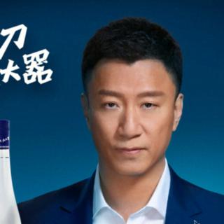 大杨