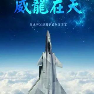 狂放