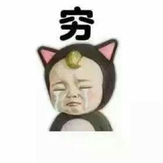 王小奋