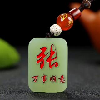 简单幸福