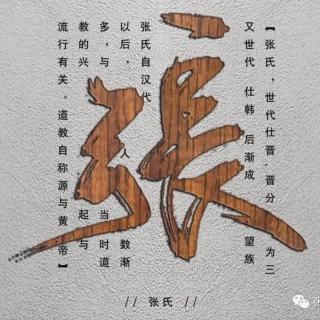 往事不再随风