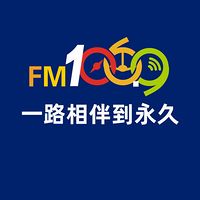 FM106.9海城综合广播