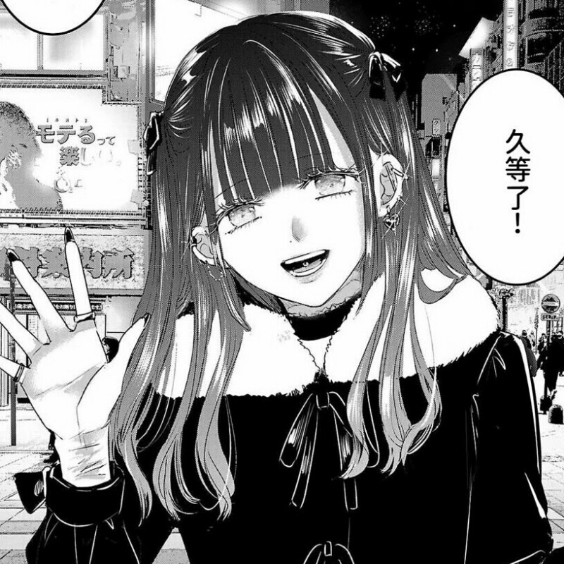書甜