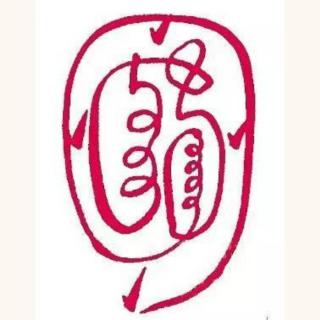 天地玄宗