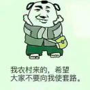 啊啊啊哦哦哦