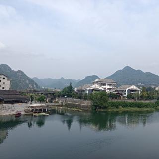 开来
