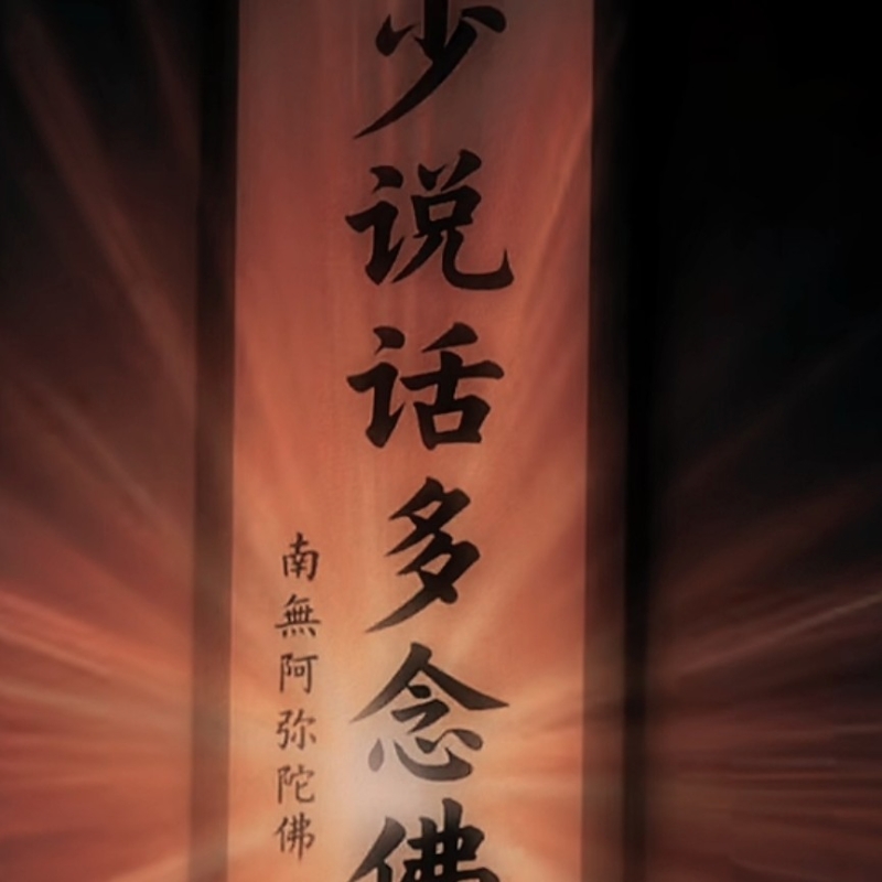 顶尖时尚造型