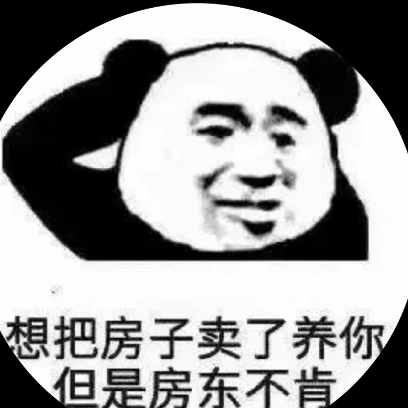 诸葛名