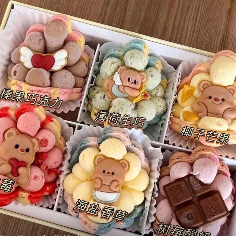 高慧琴