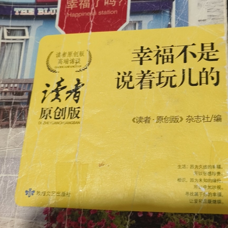 道生一，一生二，二生三，三生万物