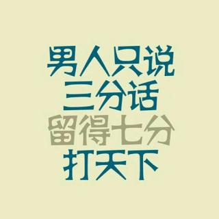 海鹏