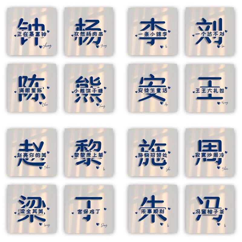 大狗屎