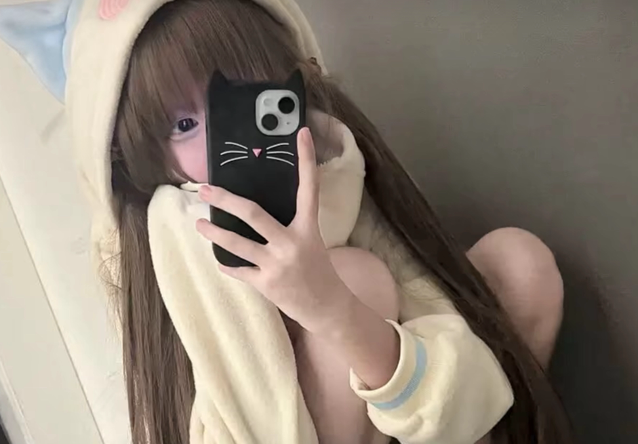 唉悦悦