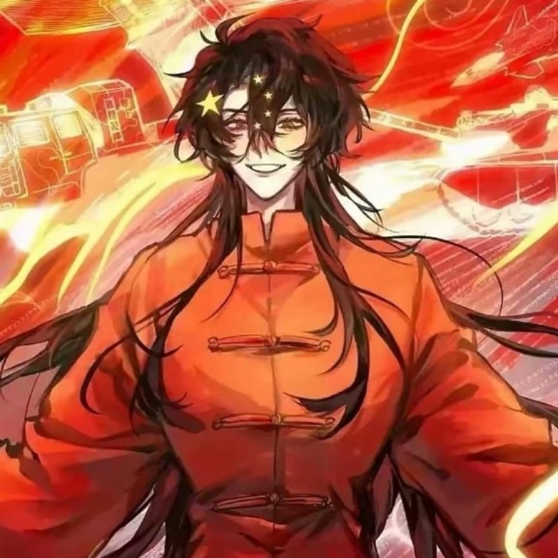 瓷