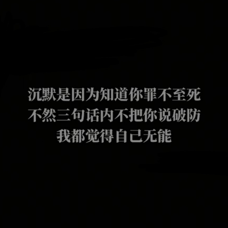 简丹31