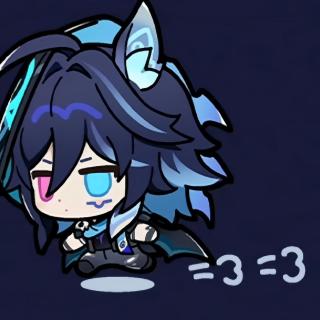 逢兹