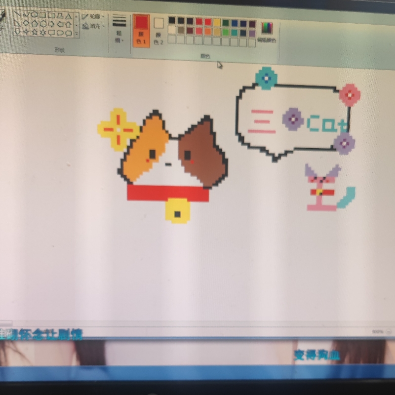 小恐龙໒꒰ྀི ´ ꒳ ` ྀི꒱১