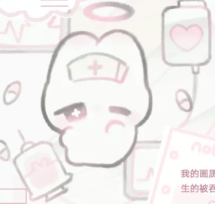莓恋♡