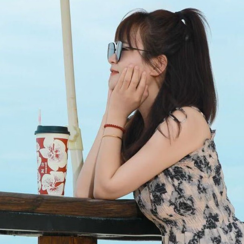 你若安好便是晴天