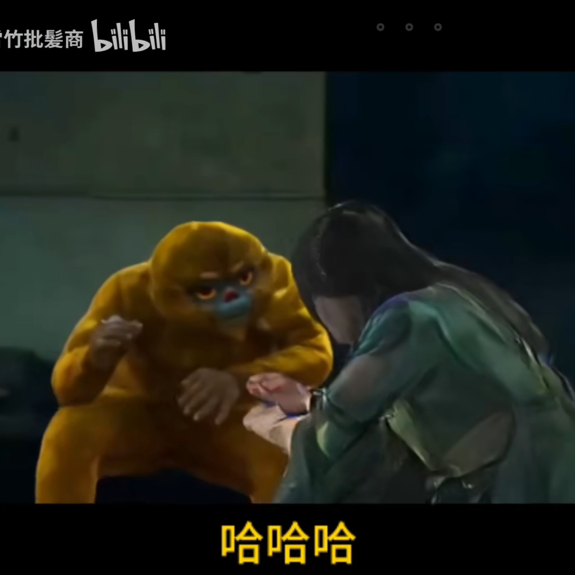 平静的阿昆达