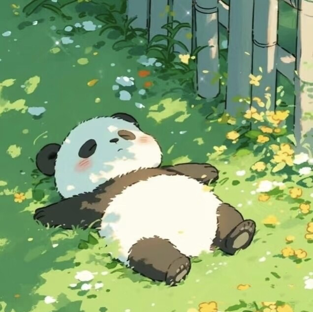 白术清音