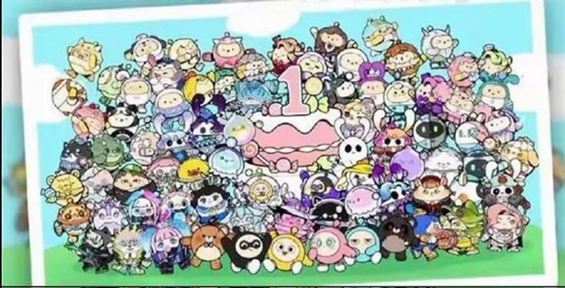 《$掌管蛋仔的神¥》