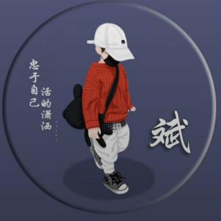 杨末儿