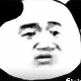 就不