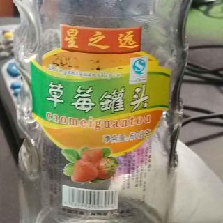 大力