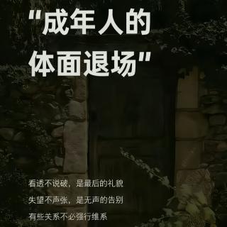 1408077306