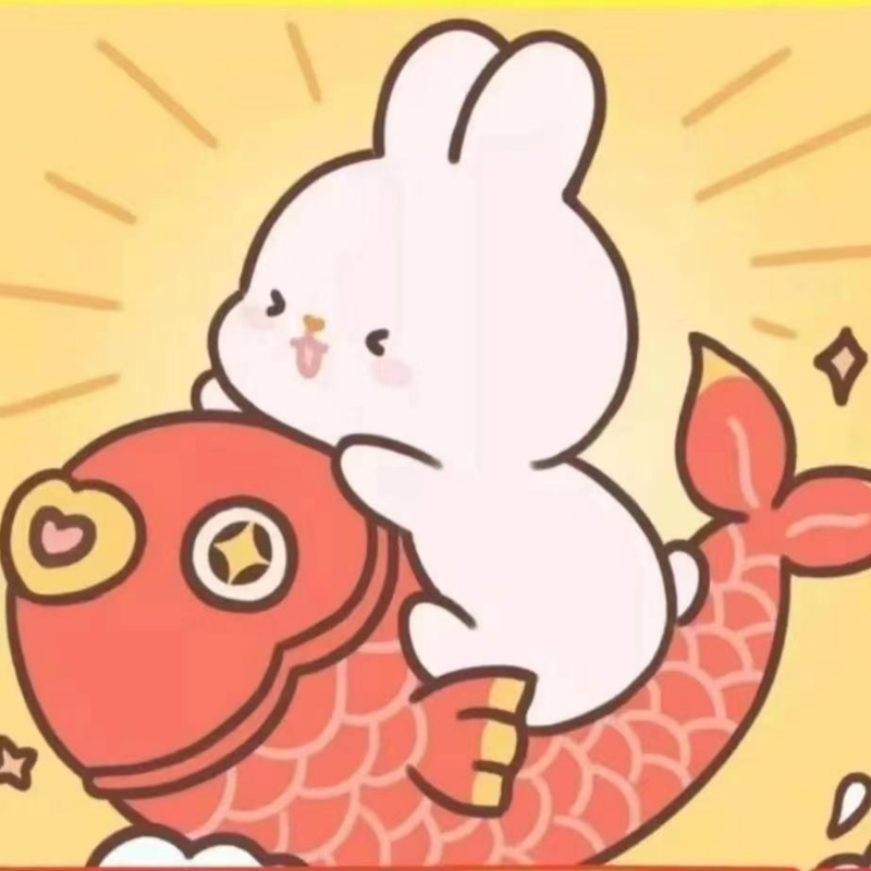 五彩生活