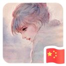 Vi