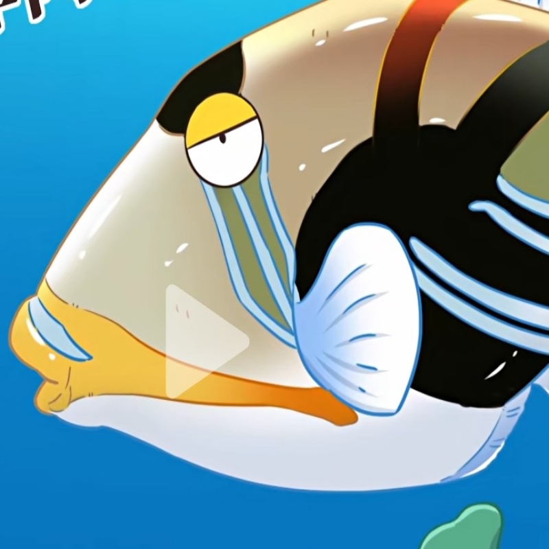 胡姆胡姆努库努库阿普阿阿鱼