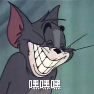 妄世游人