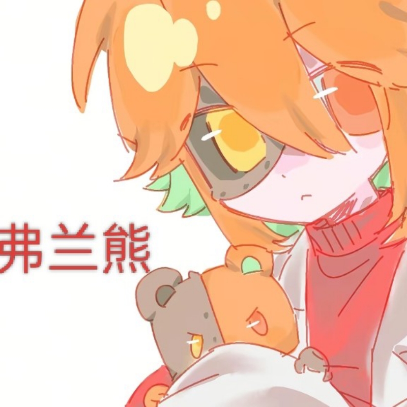 猴子警长的粉丝