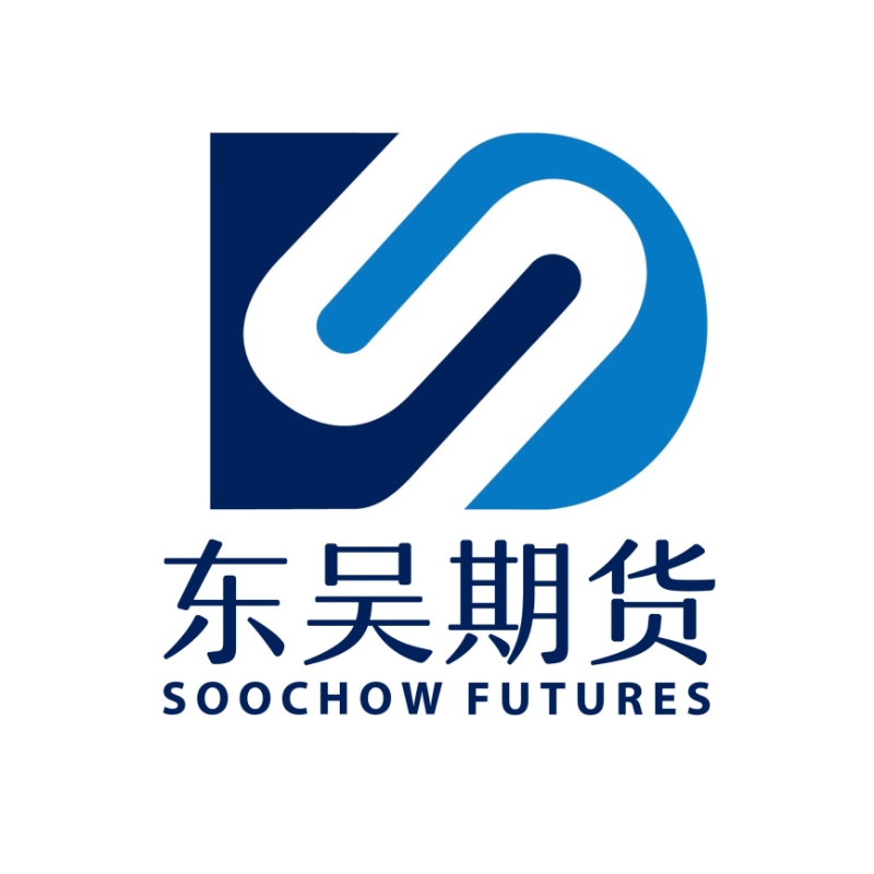 东吴期货有限公司