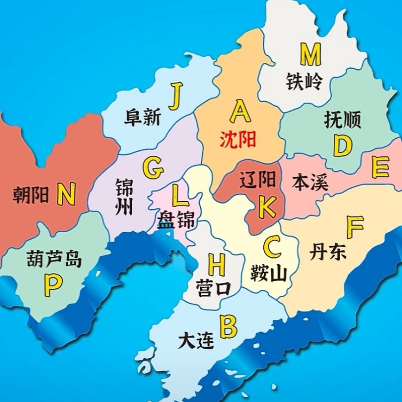 醉清风
