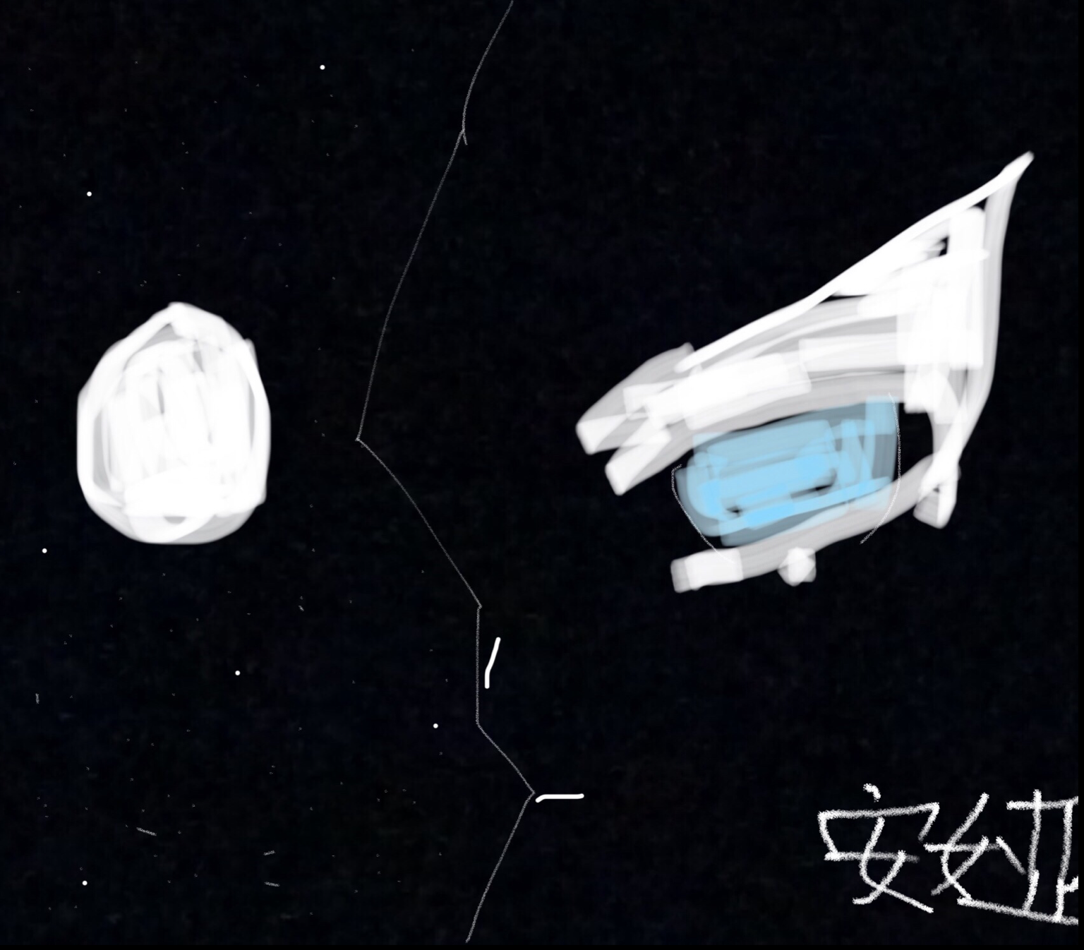 果冻许（爱玩蛋仔派对）