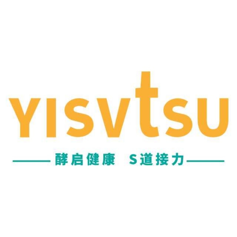 懿素YISVtSU