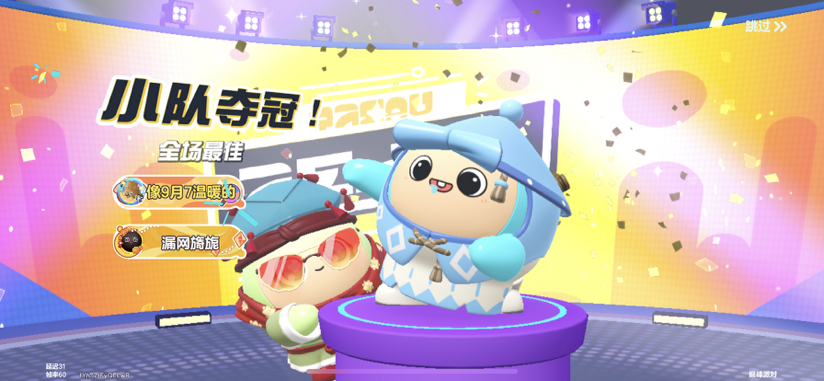 教主不爱令狐冲