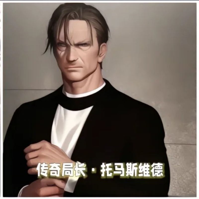 托马斯·维德
