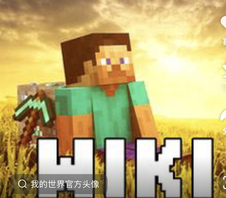 加油小李于